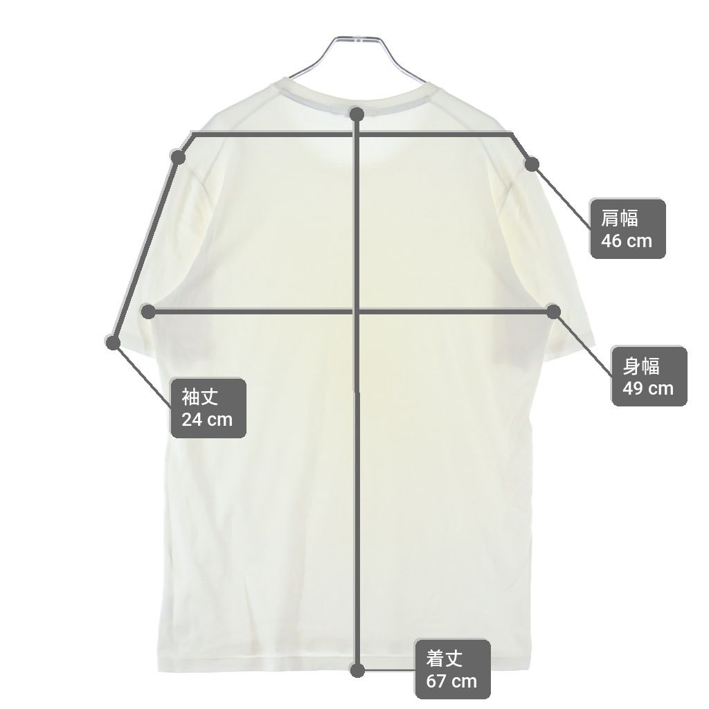 Louis Vuitton Damiepi Snem Crew Neck T-Shirt White — view 9