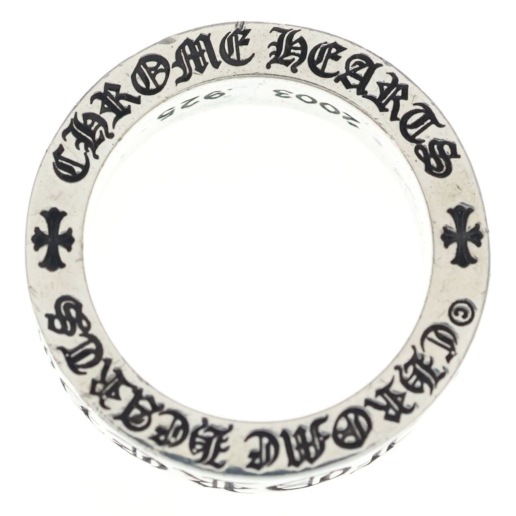 Chrome Hearts mm Spacer Forever mm Ring Silver — view 6