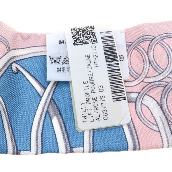 Hermes Twilly Scarf Pink — view 8