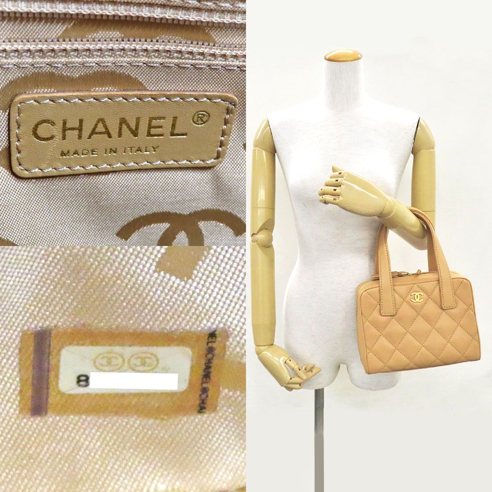 Chanel Handbag Wild Stitch Leather Beige Gold CC Logo Brown — view 9