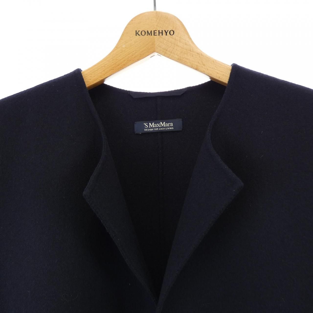 Max Mara S 'S Long Vest — view 5