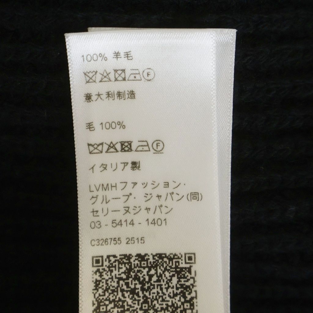 Celine Logo Oversize Ribbed Knit Black Wool Sweater — view 8