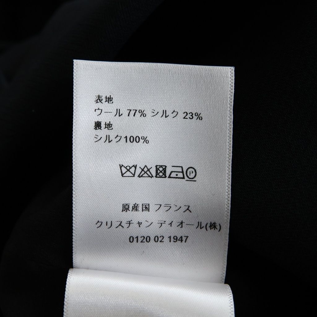 Dior Bar Jacket Black 34 — view 8