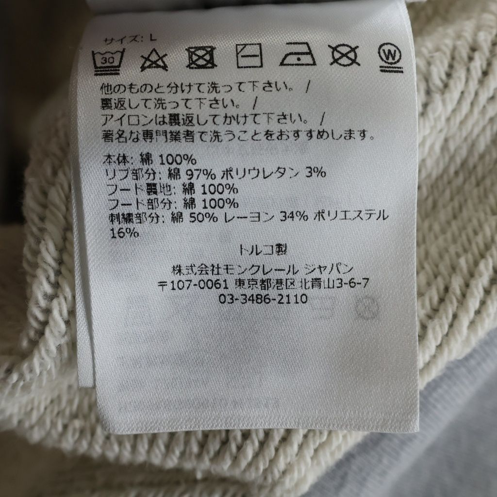 Moncler Palm Angels Embroidery Hooded Sweatshirt Shirt Pullover Hoodie — view 8