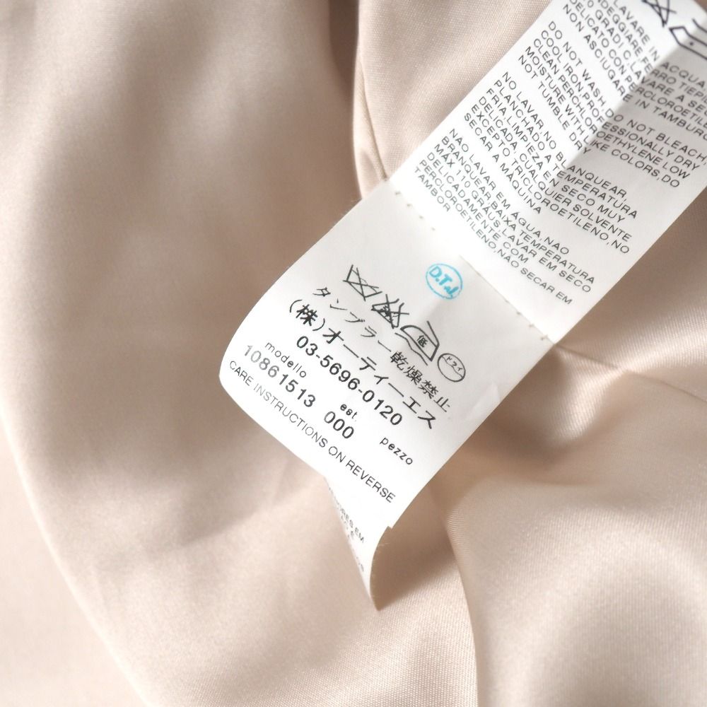 Max Mara Coat 42 White Tag Belted Alpaca Hooded — view 8