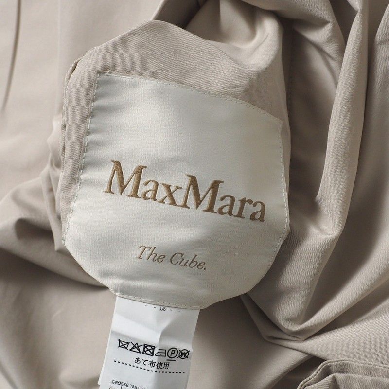 Max Mara Aparka Coat 36 the Cube Long with Hood Cotton Beige — view 8