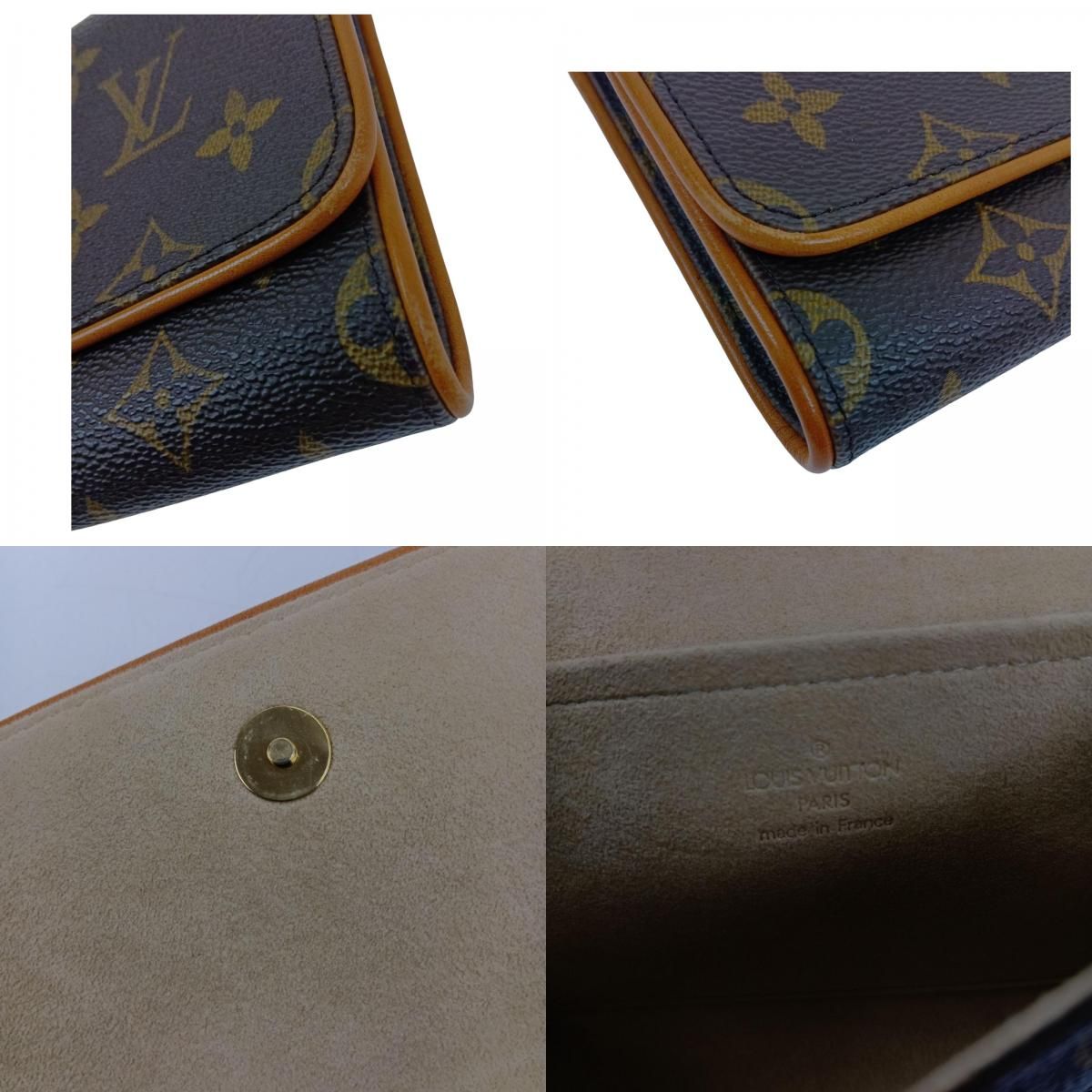 Louis Vuitton Monogram Pochette Twin GM Brown Shoulder Bag — view 9