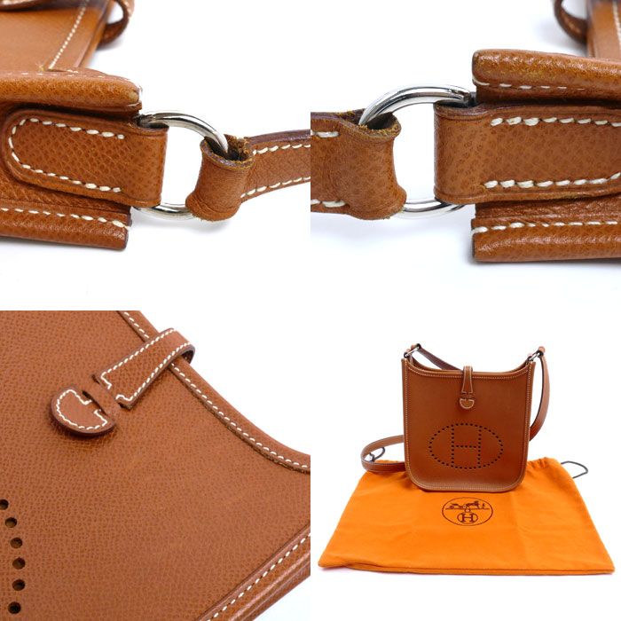 Hermes Evelyne TPM Epsom Shoulder Bag Brown — view 6