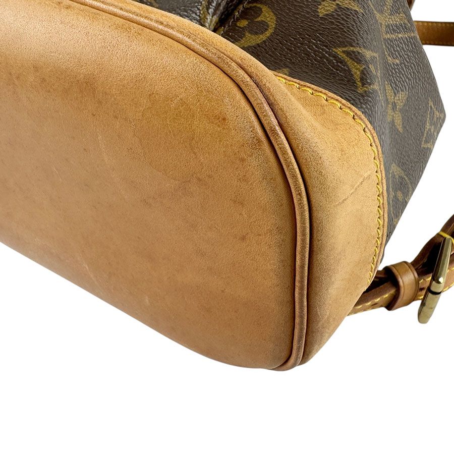 Louis Vuitton Backpack Monogram Montsouris MM — view 9