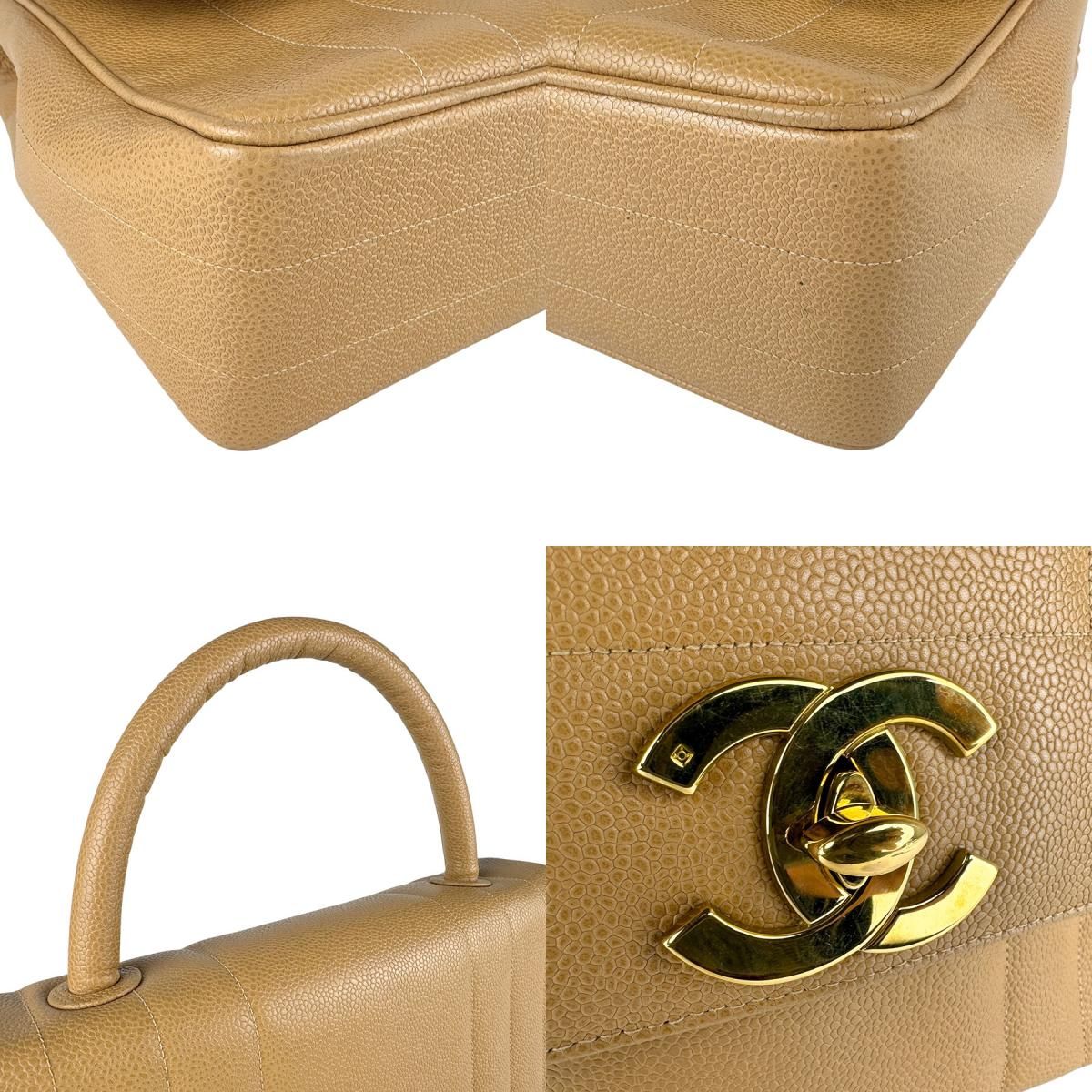 Chanel Handbag Mademoiselle Beige — view 9