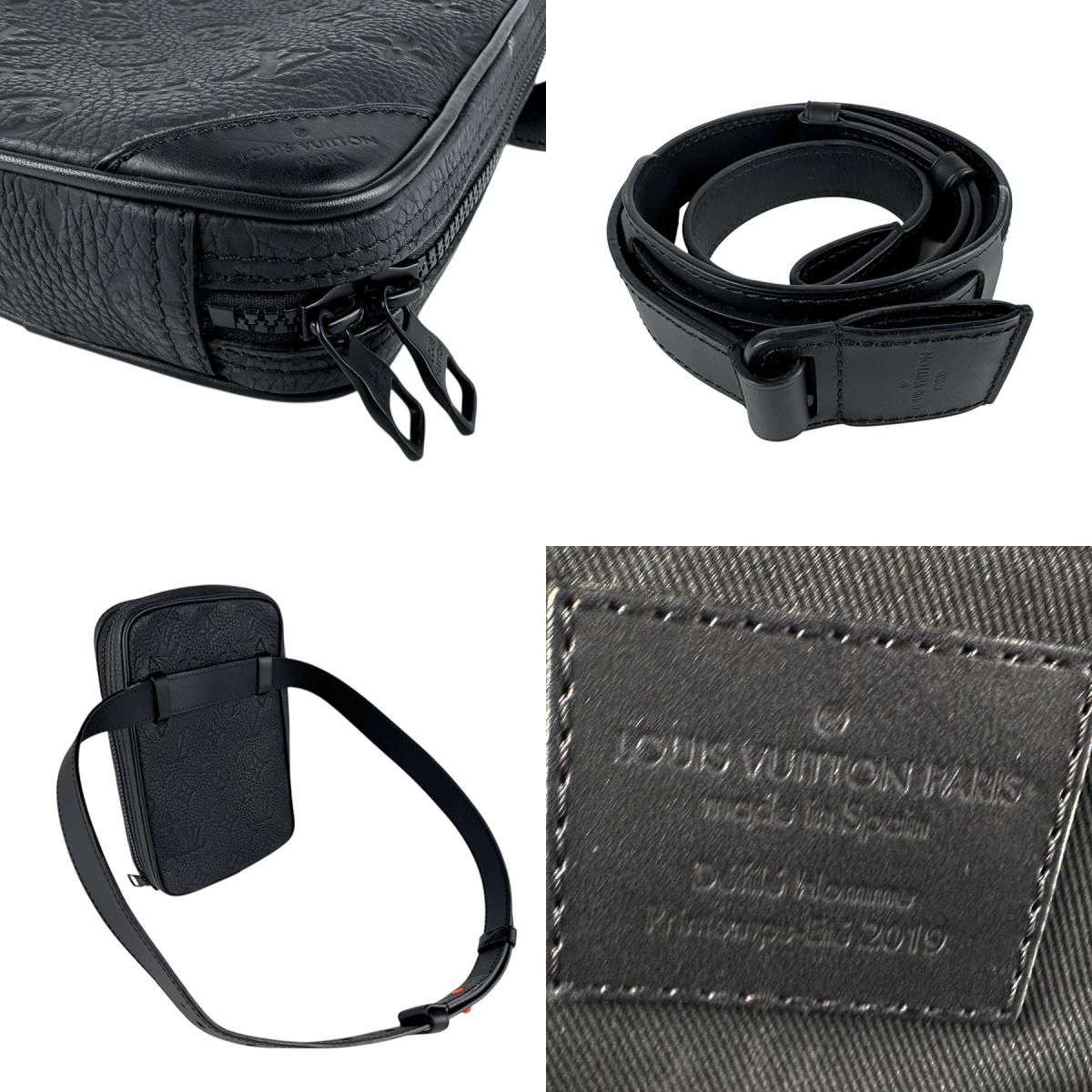 Louis Vuitton Belt Bag Utility Side — view 9