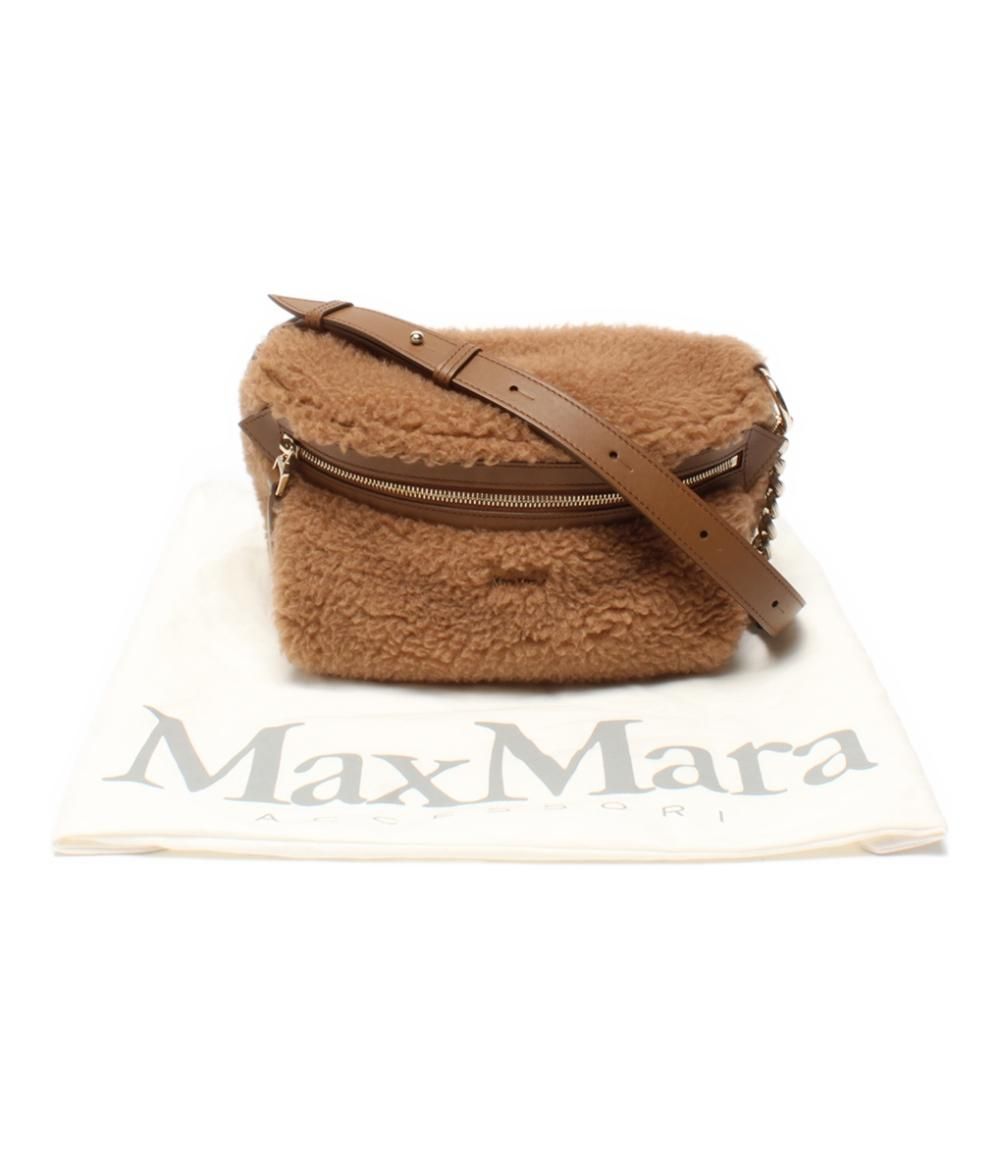 Max Mara Shoulder Bag — view 9