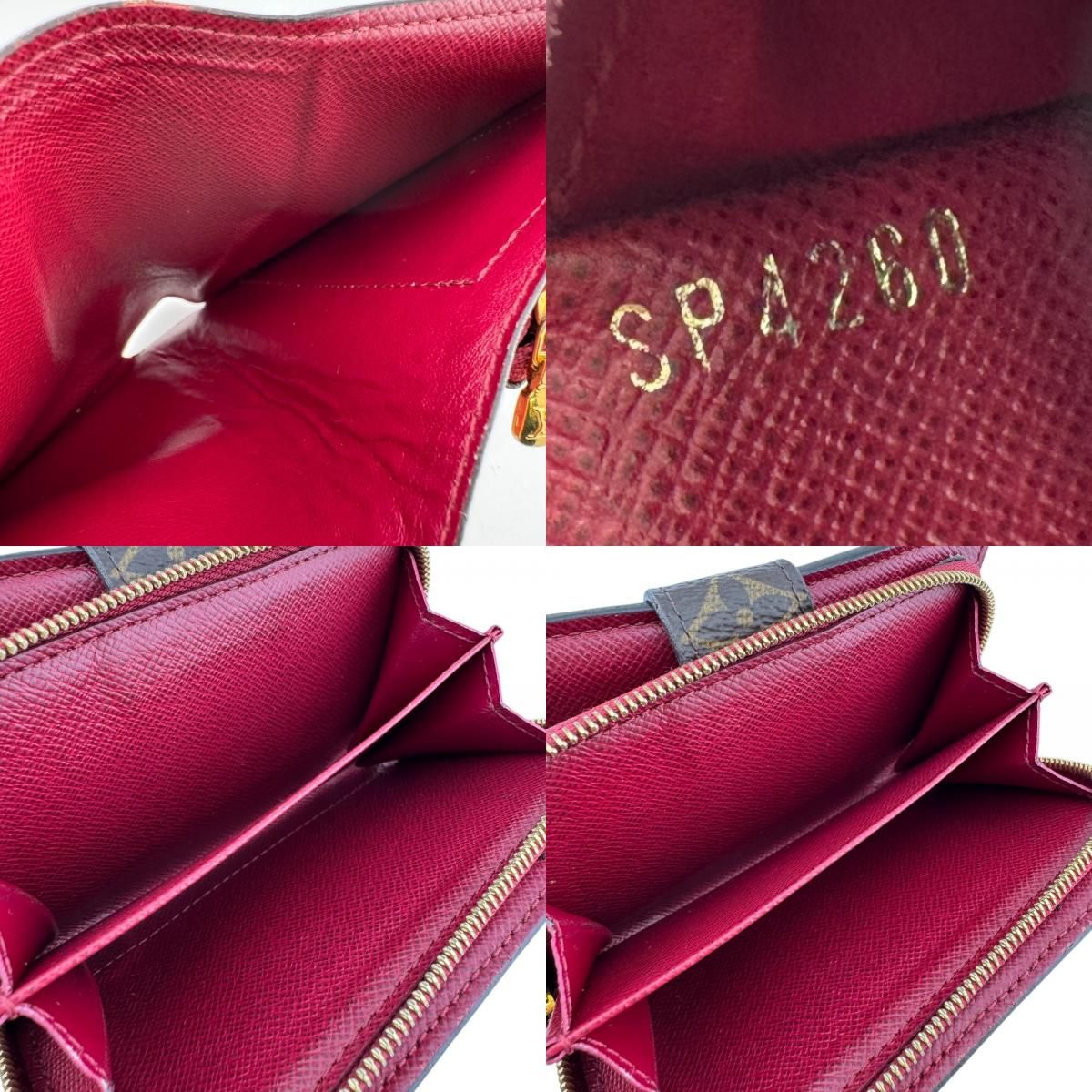 Louis Vuitton Compact Wallet Portefeuille Juliette Monogram Leather Bifold Brown — view 8