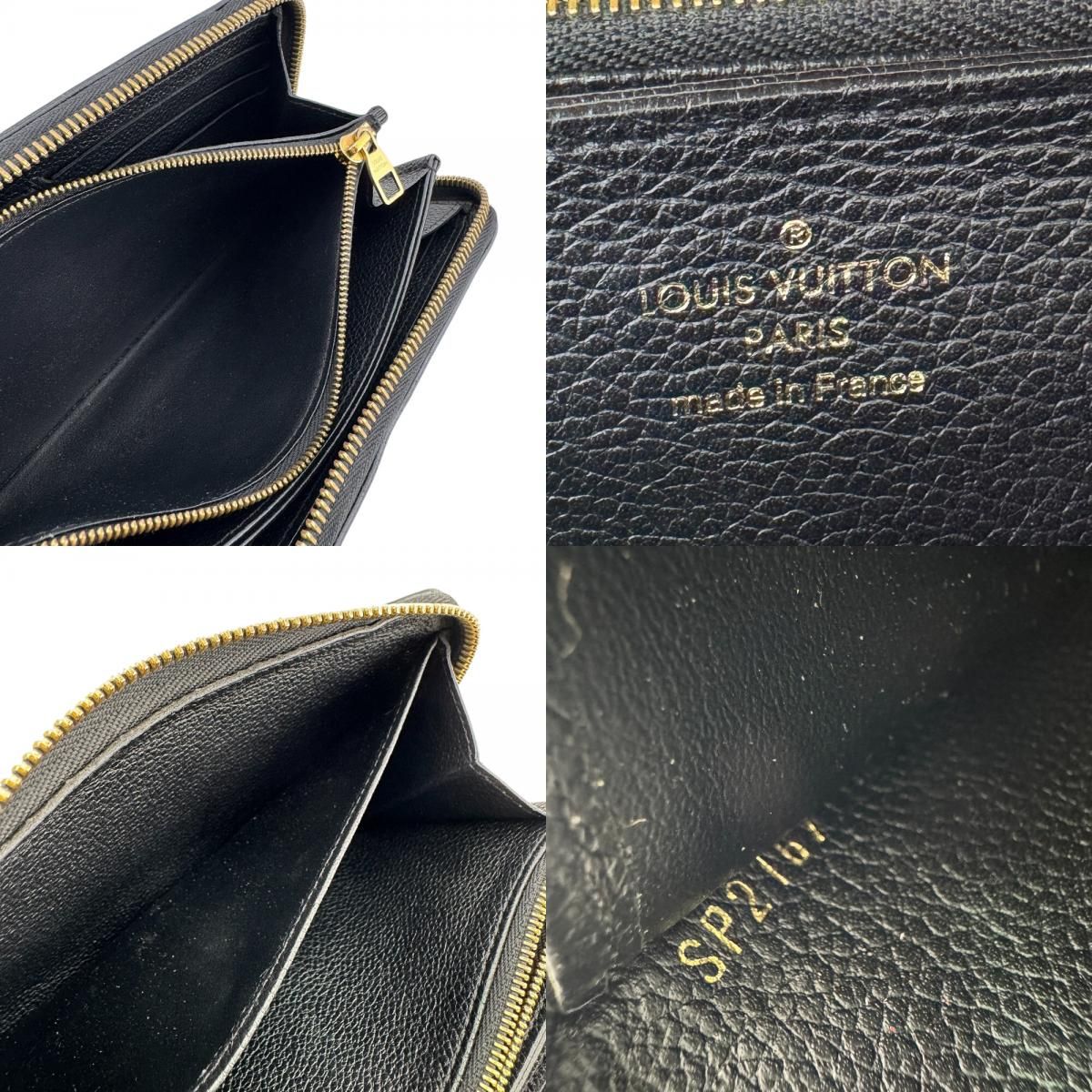 Louis Vuitton Zippy Wallet Stitch Empreinte — view 8