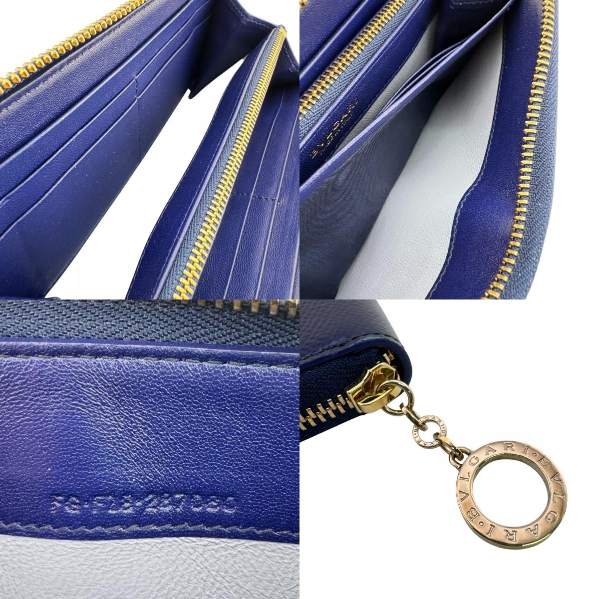Bvlgari Zip Around Circle Logo Wallet — view 8
