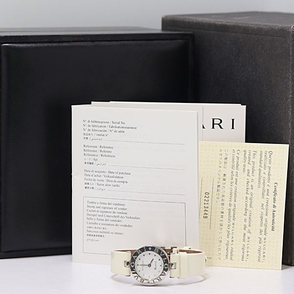 Bvlgari B-zero One Quartz White Dial Watch Tam — view 5