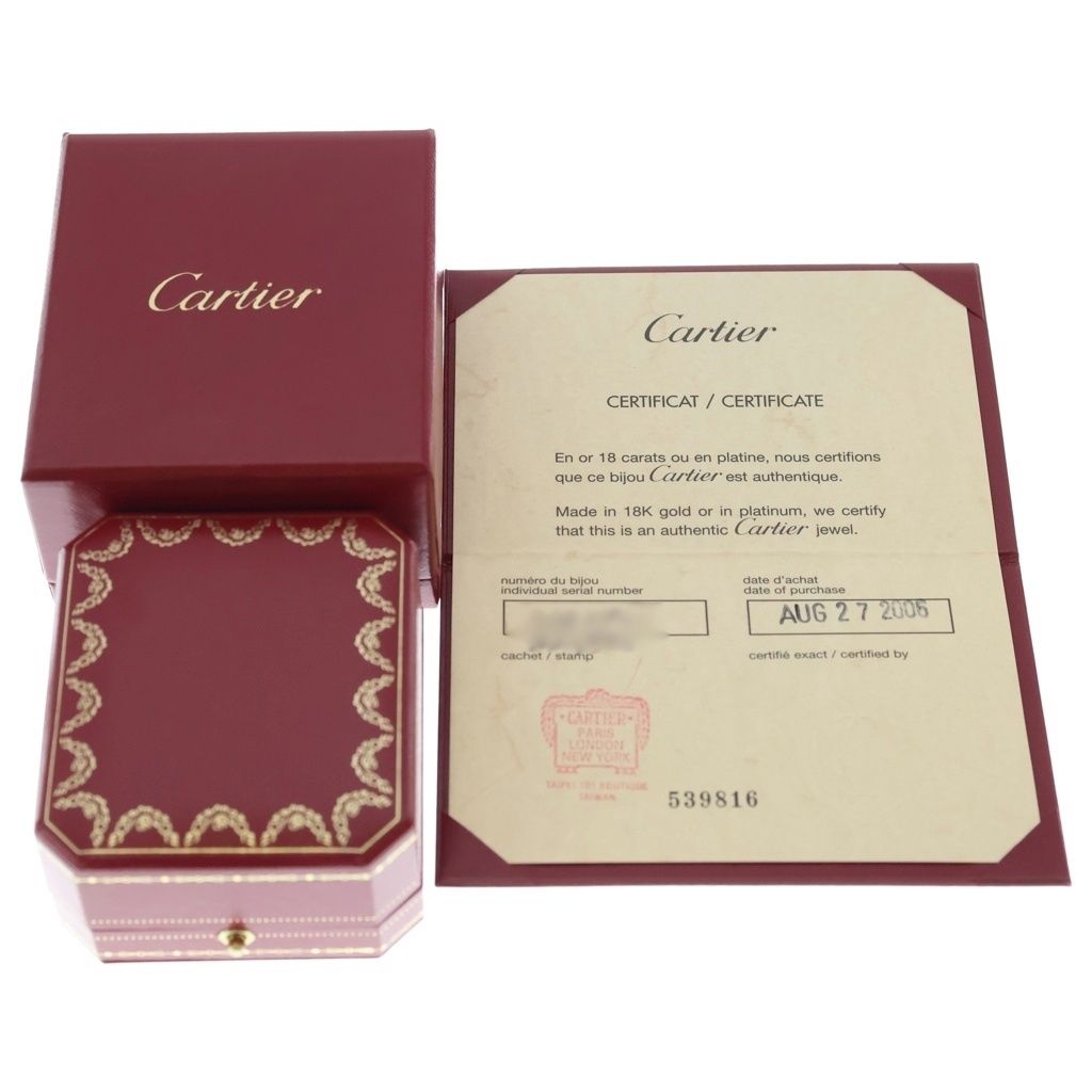 Cartier le Bezet du Dragon Ruby Diamond Necklace Charm Pendant — view 6