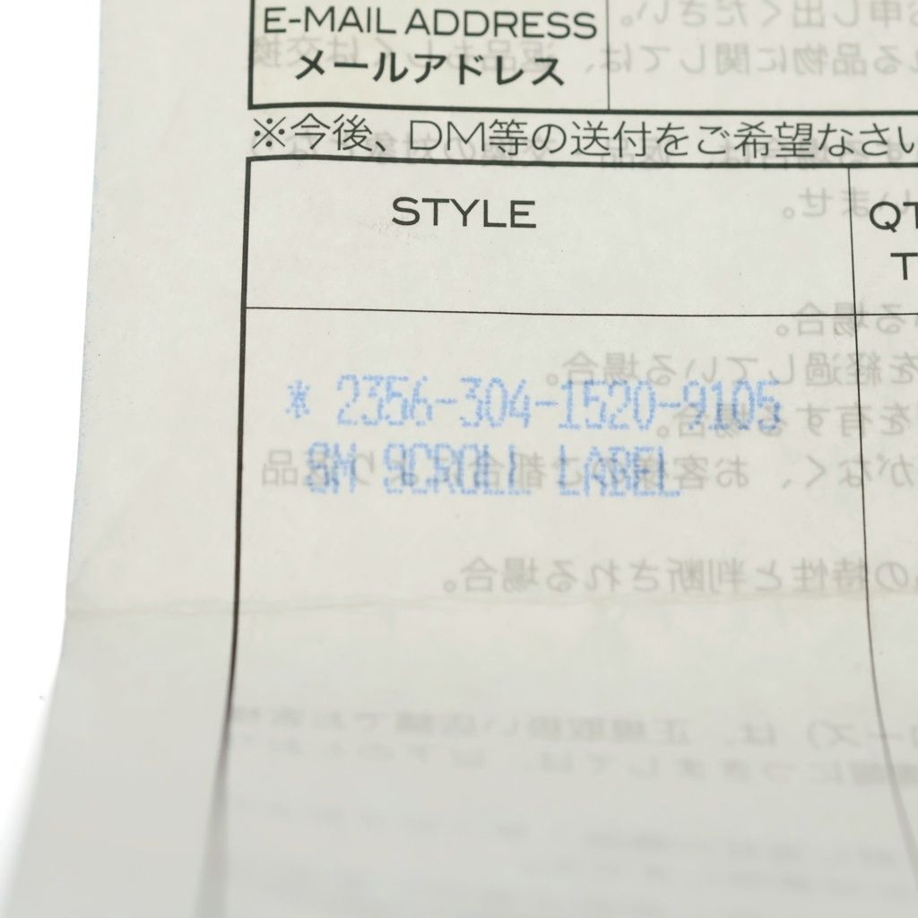 Chrome Hearts SM Scroll Label Small Ring Silver — view 6