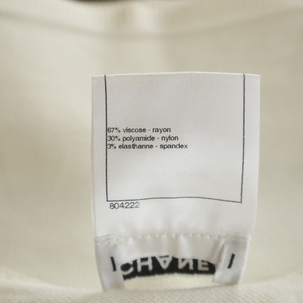 Chanel CC Logo Plate Versailles Ribbon Embroidery Decoration Sleeveless Knit — view 8