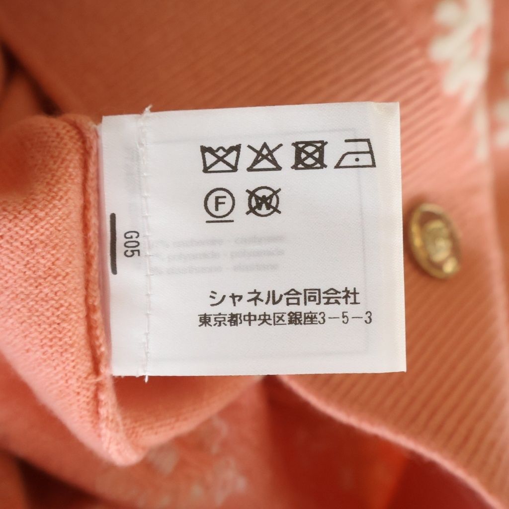 Chanel CC Logo Cashmere Knit Pullover Sweater Daisy Coral Pink White 34 — view 8