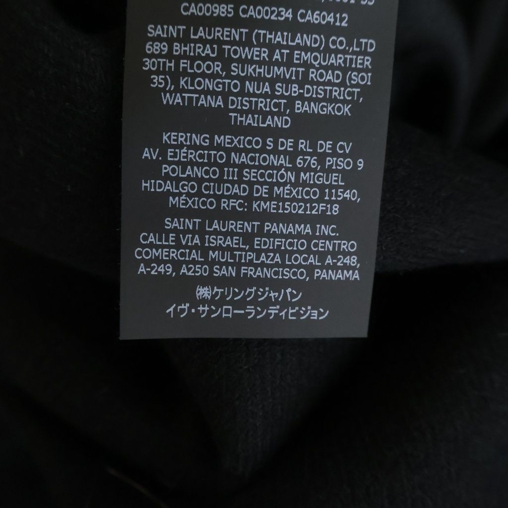 Saint Laurent Paris Double Breasted Jacket Metal Buttons Coat — view 8