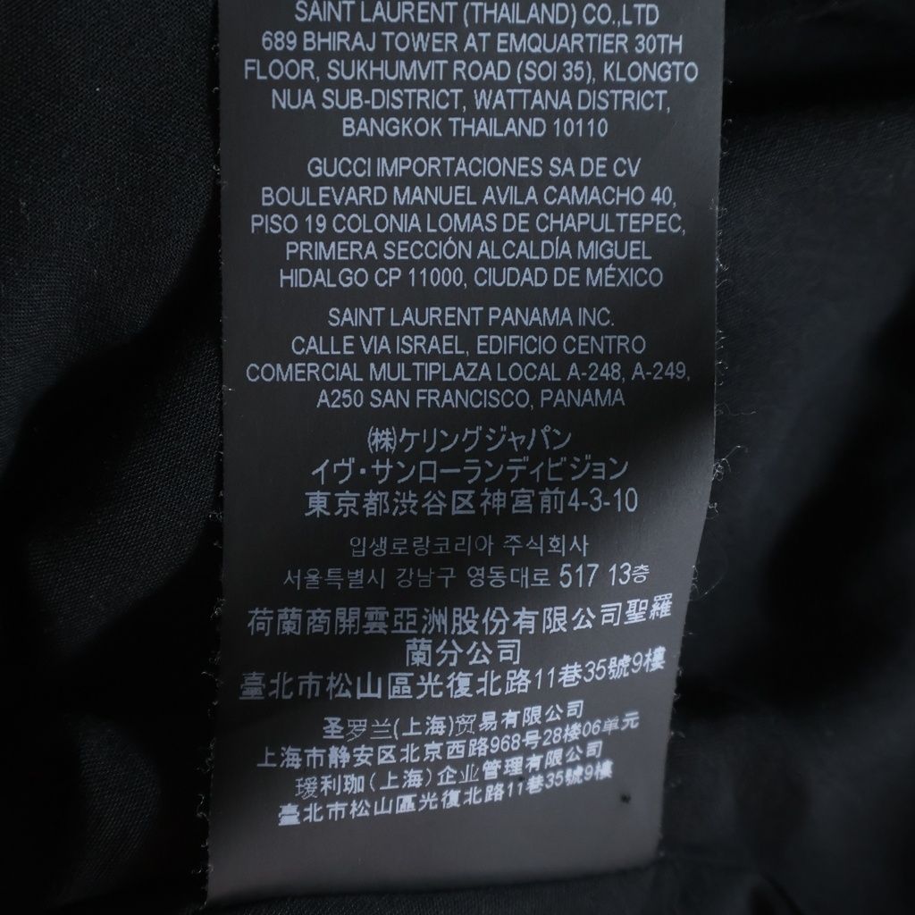 Saint Laurent Paris Cupid Print Short Sleeve Shirt Black — view 8