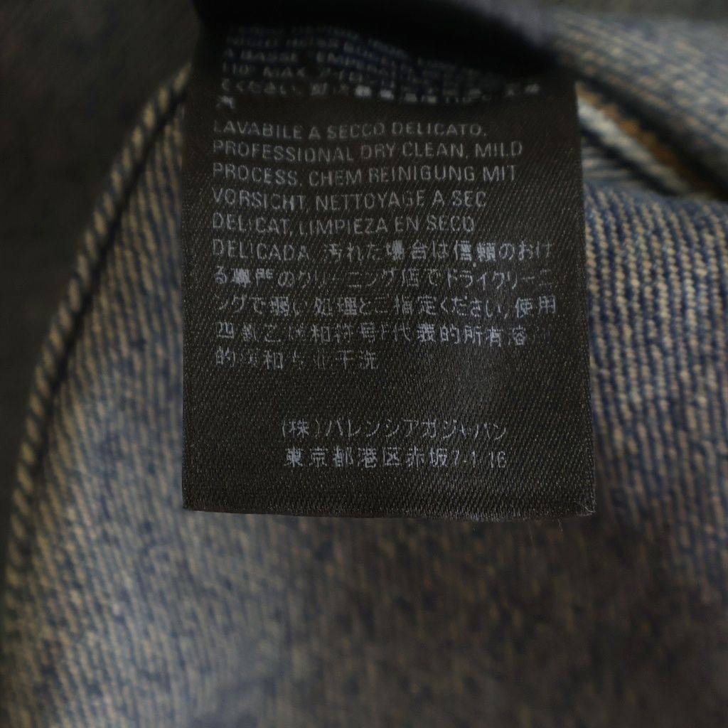 Balenciaga Vintage Wash Oversize Long Sleeve Denim Shirt Indigo — view 8