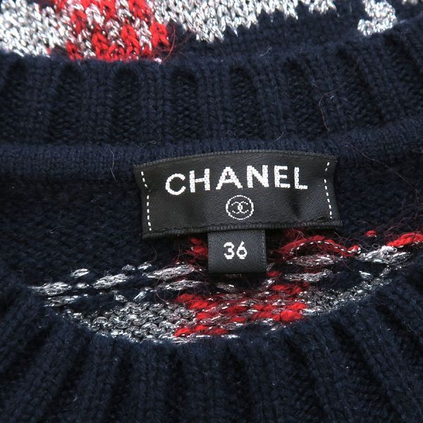 Chanel Knit Top Sweater — view 9