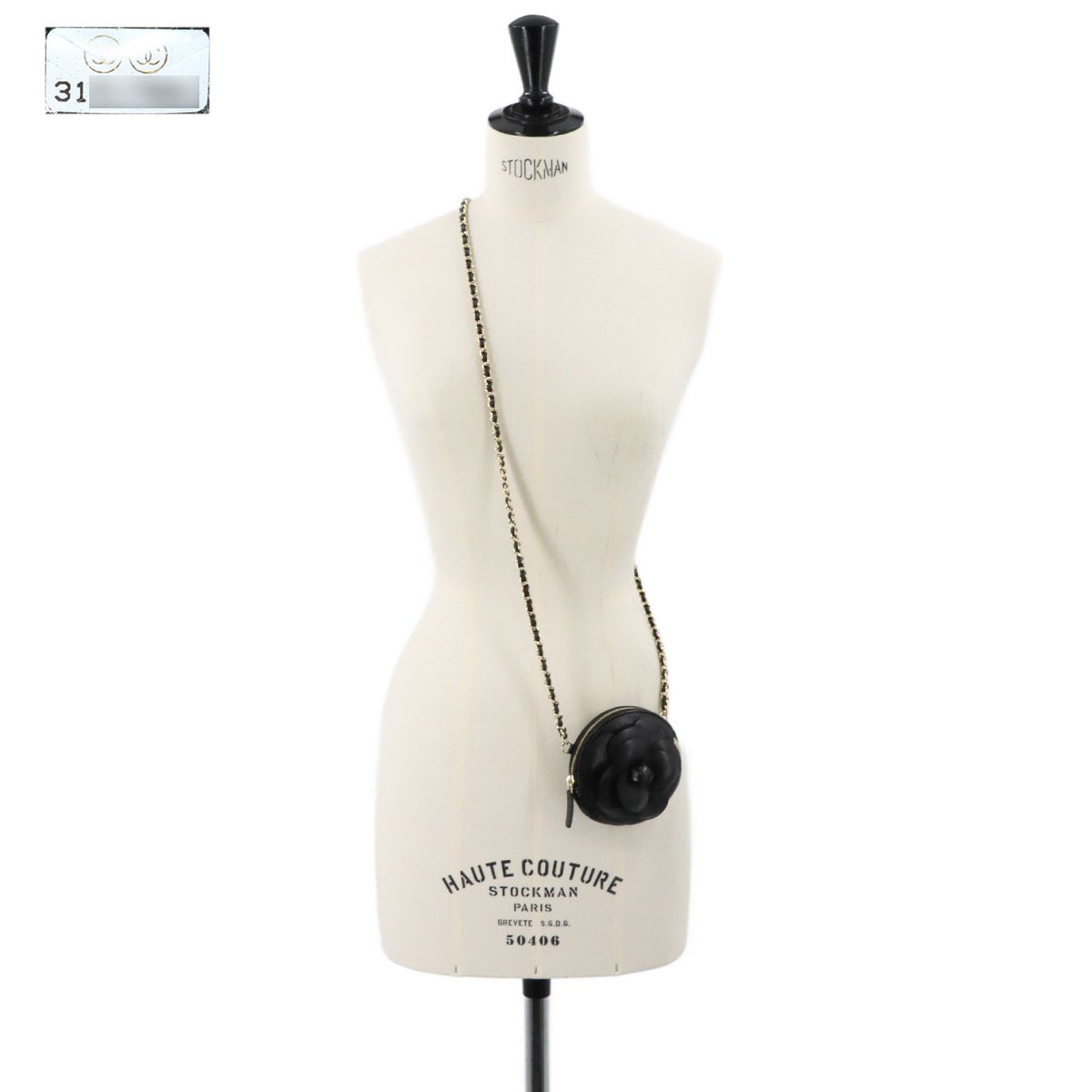 Chanel Quilted Camellia Chain Clutch Coin Purse Lambskin Black — view 9