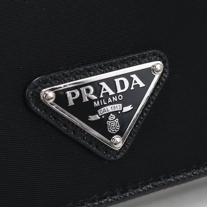 Prada Re-Nylon Bifold Wallet Nylon — view 7