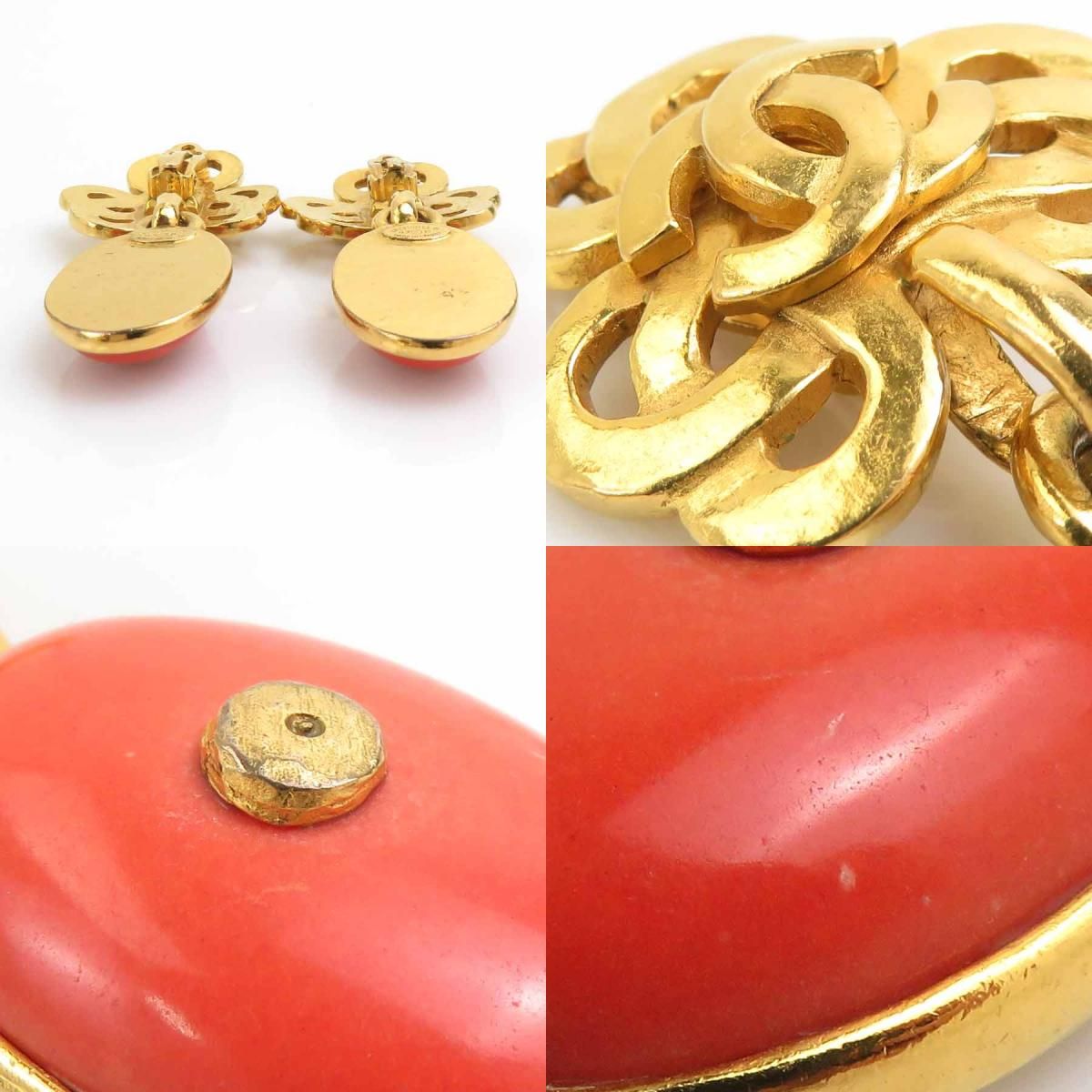 Chanel Earrings CC Logo — view 9