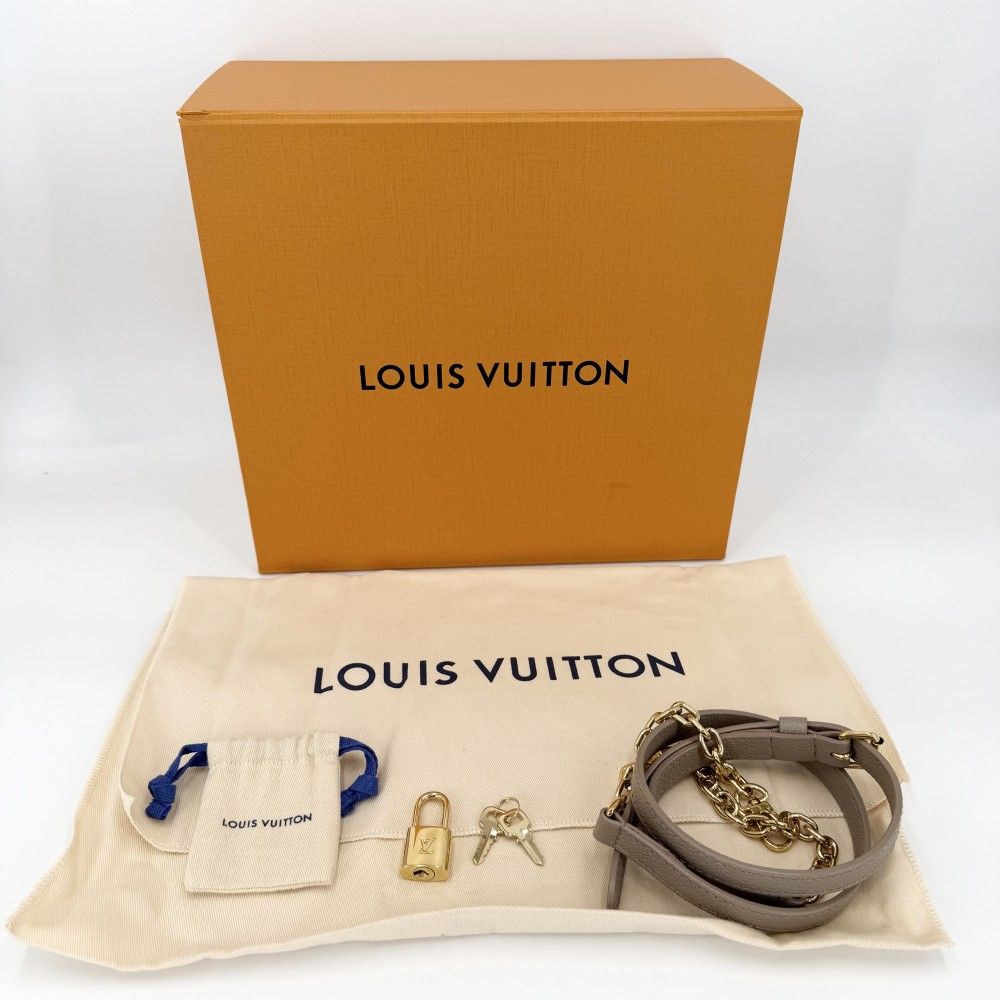 Louis Vuitton 2-Way Bicolor Monogram Empreinte Speedy Bandouliere 20 Mini — view 9