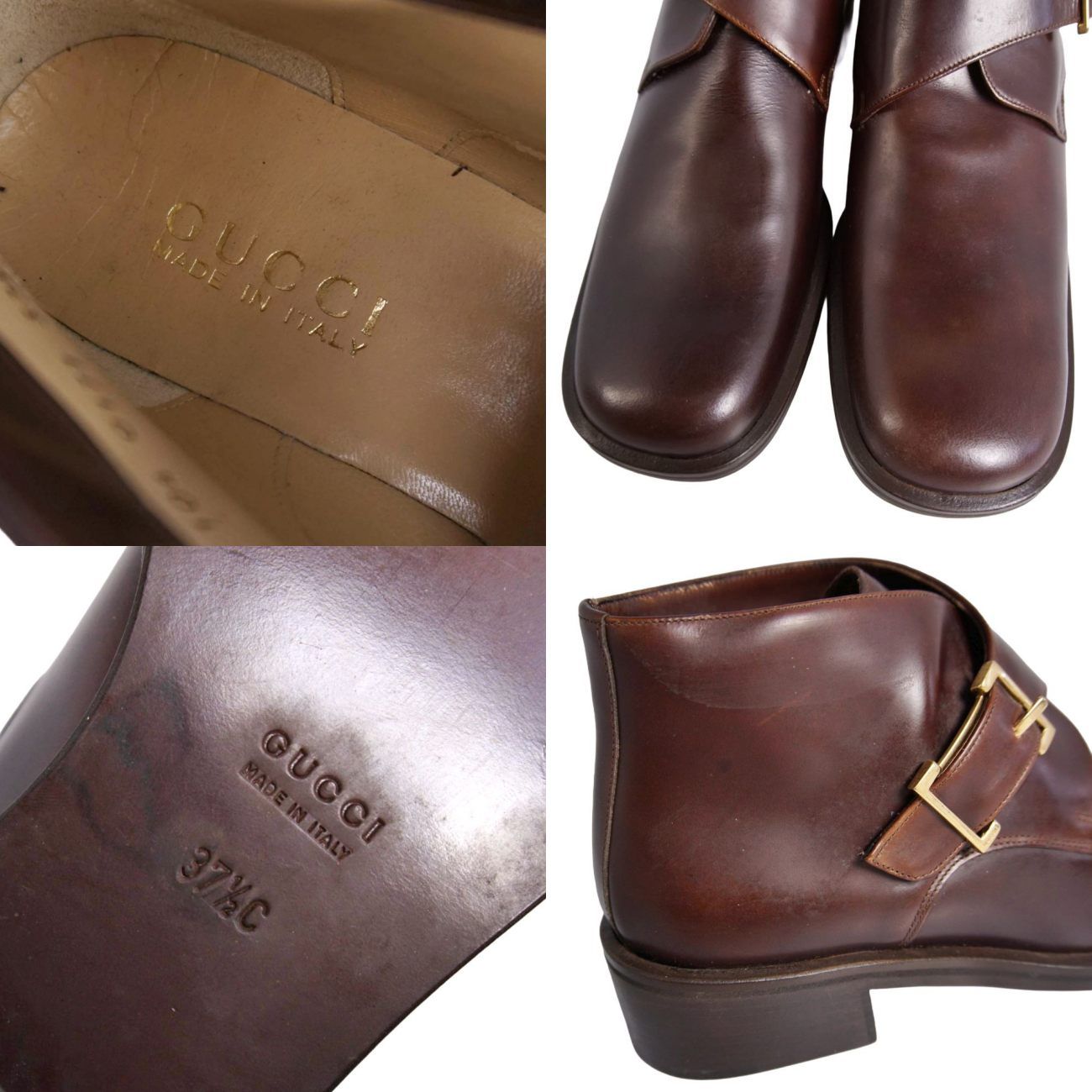 Gucci Vintage Boots Chukka Monkstra — view 9
