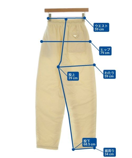 Prada Pants White — view 6