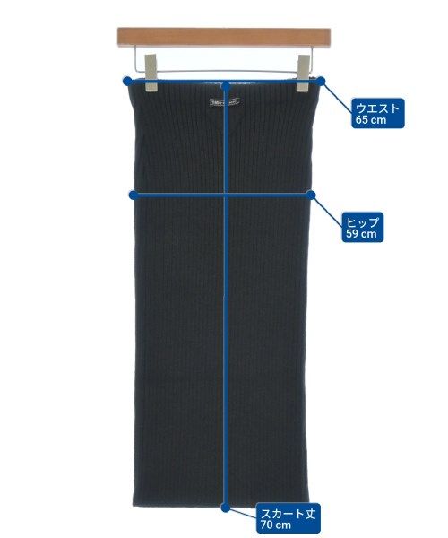 Prada Long Maxi Skirt — view 6