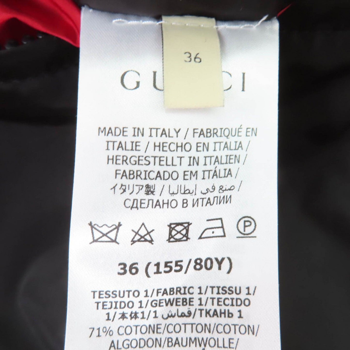 Gucci GG Leather Patch Cotton Down Jacket Brown 36 — view 9