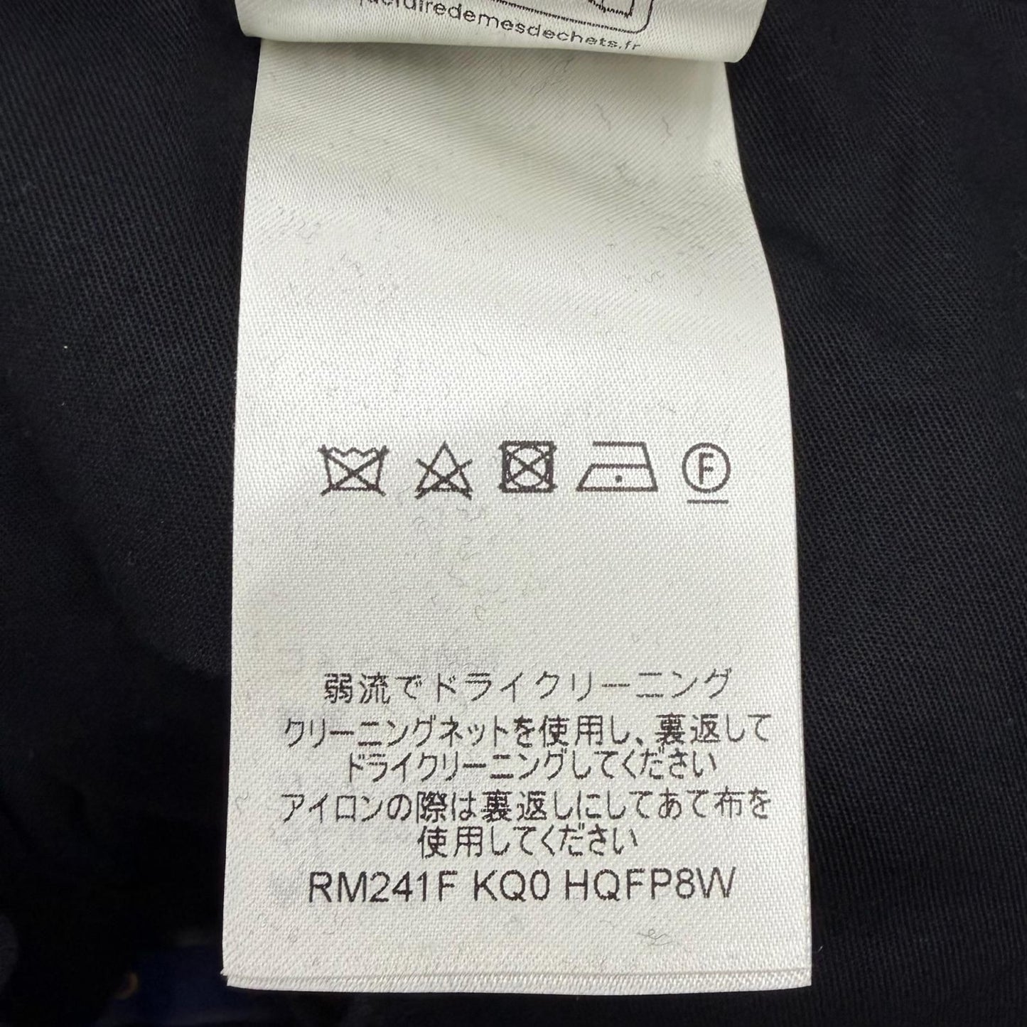 Louis Vuitton Wool Cashmere LV Logo Embroidery Pleated Trousers Pants Black 48 — view 9