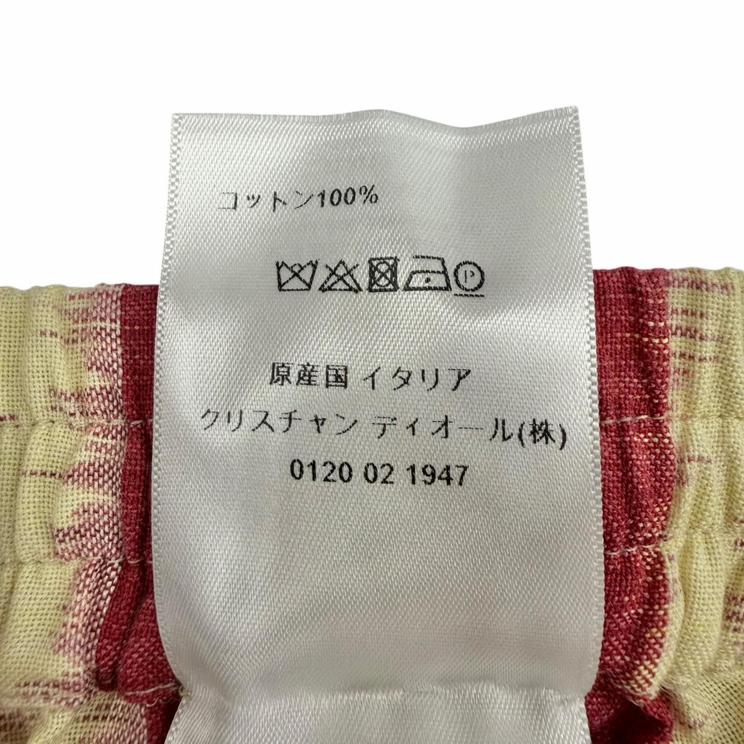 Dior Cotton 100% Striped Shorts Red Yellow 38 — view 8