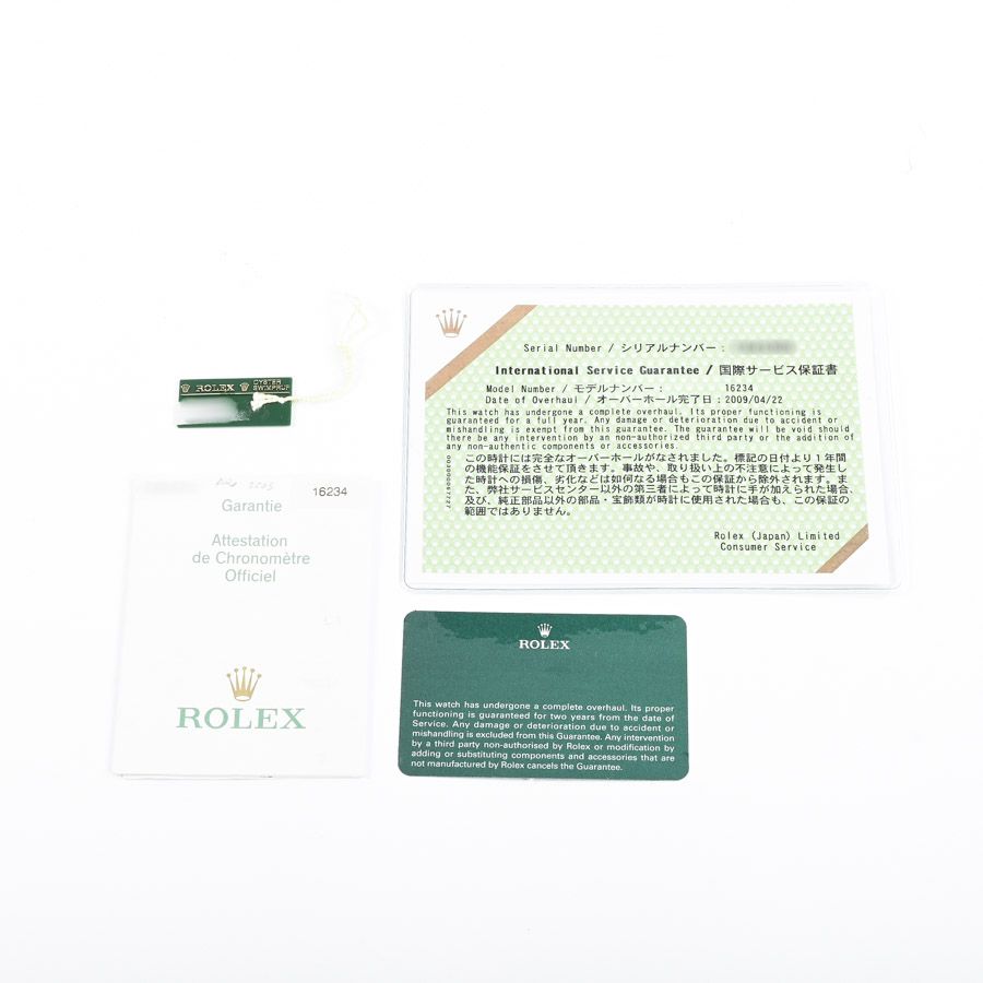 Rolex Watch Datejust White Gold — view 7