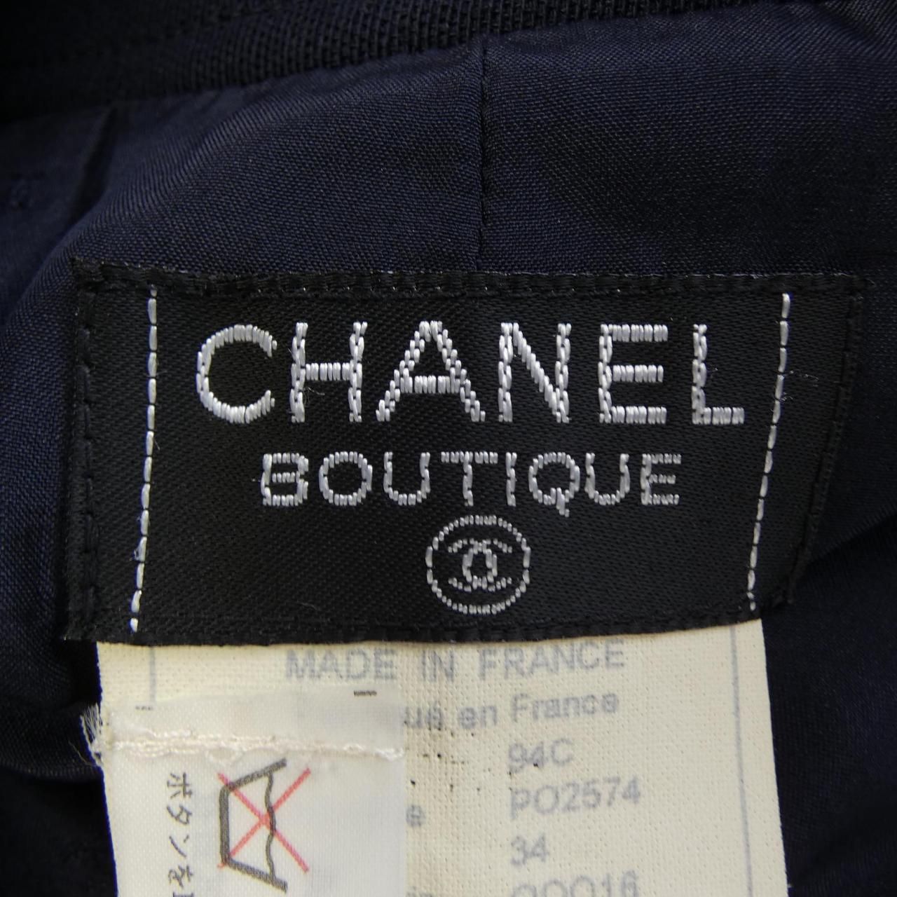 Chanel Vintage 94c Shorts — view 4