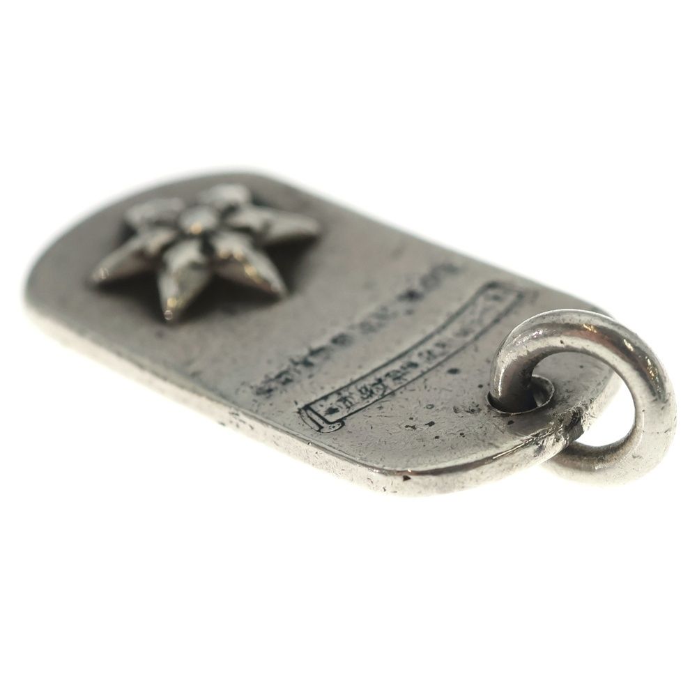Chrome Hearts Raised Star Dogtag Dog Tag la Limited Silver Necklace Top — view 6