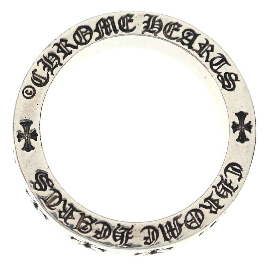 Chrome Hearts mm Spacer Forever mm Ring Silver — view 6