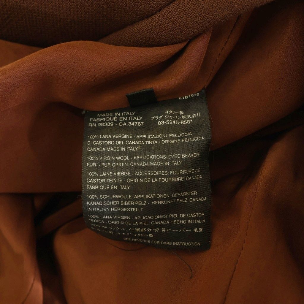 Prada Gray Scontimental Duffel Coat Brown 40 — view 8
