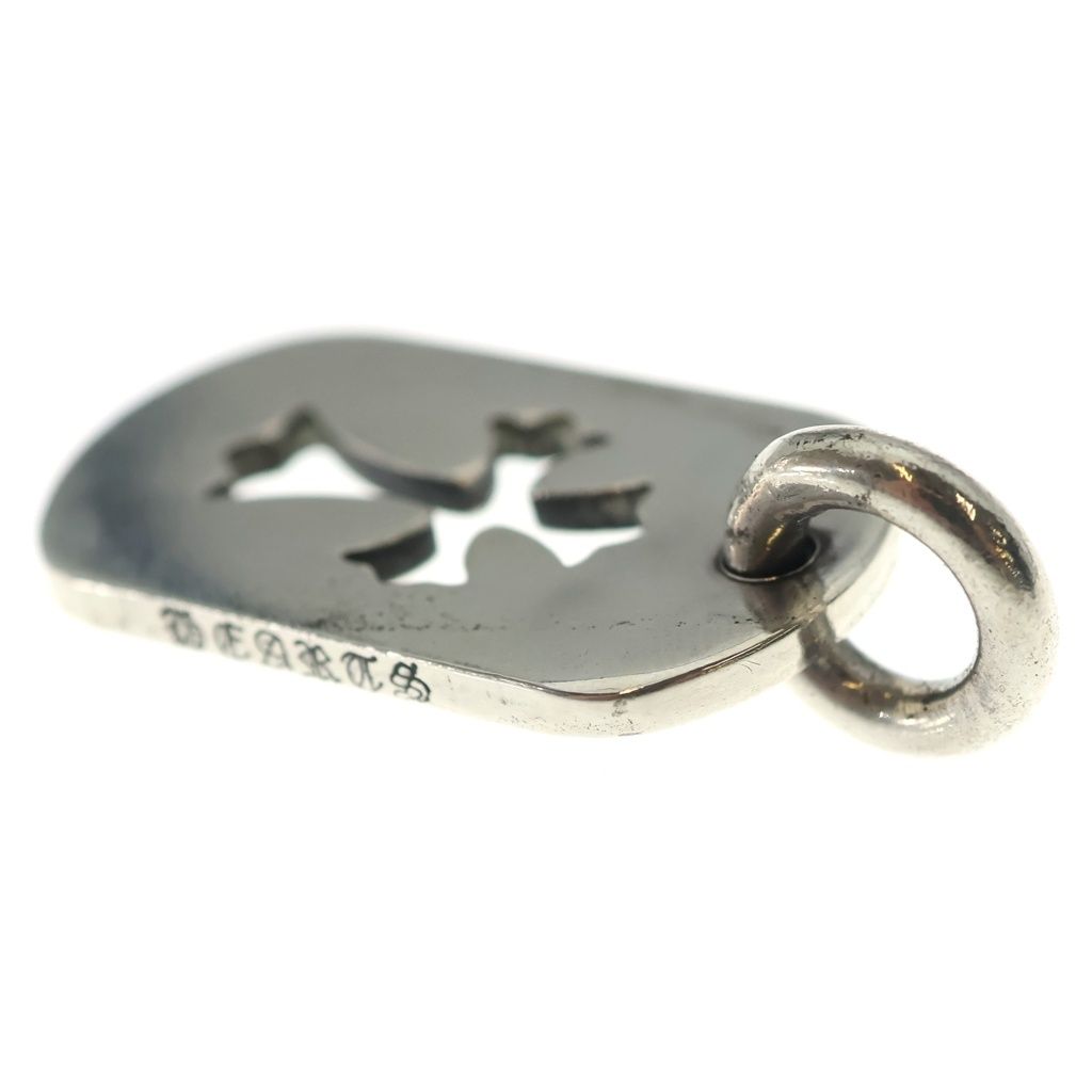 Chrome Hearts D Tag Sml CO Crs Cutout Cross Dog Tag Small Pendant Top Silver — view 6