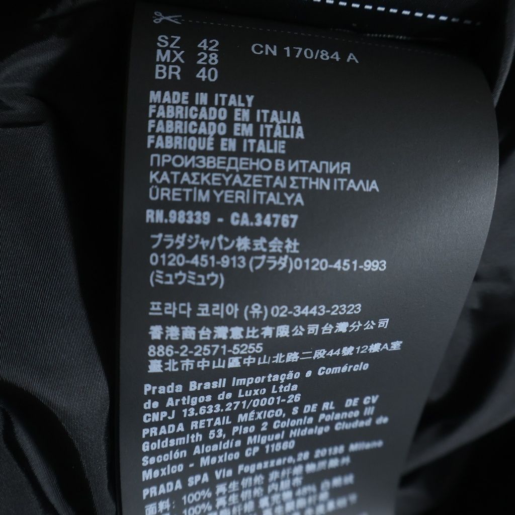 Prada Ri Nylon Hooded Down Jacket Black — view 8