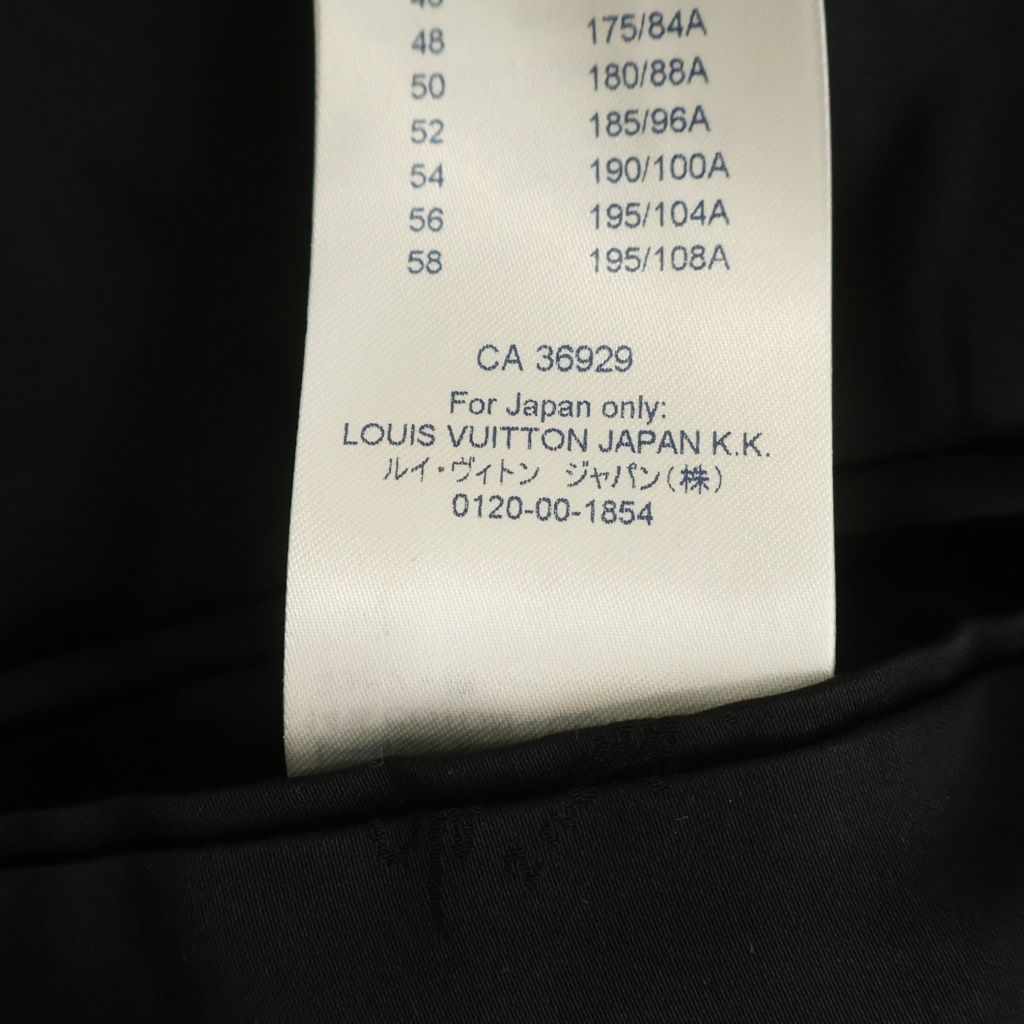 Louis Vuitton Monogram Plaid Zip Up Jacket Shirt Black White Vhs — view 8