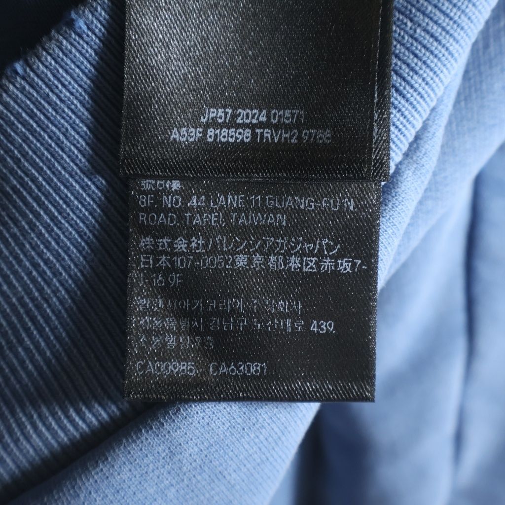 Balenciaga Destroylayerd Sports Hoodie Destroy Processing Front Logo Pullover — view 8