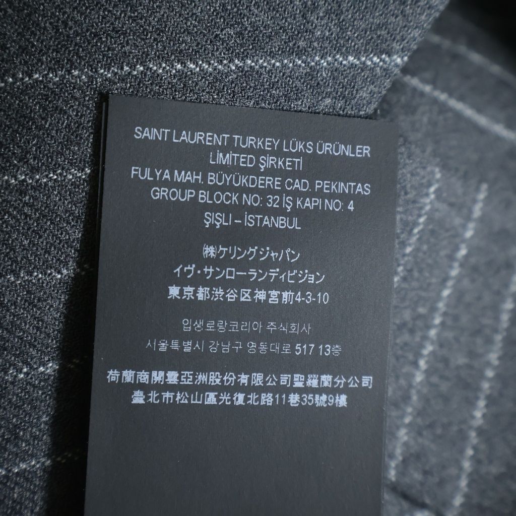 Saint Laurent Paris Striped Pattern Double Breasted Wool Tailored Jacket Gray — view 8