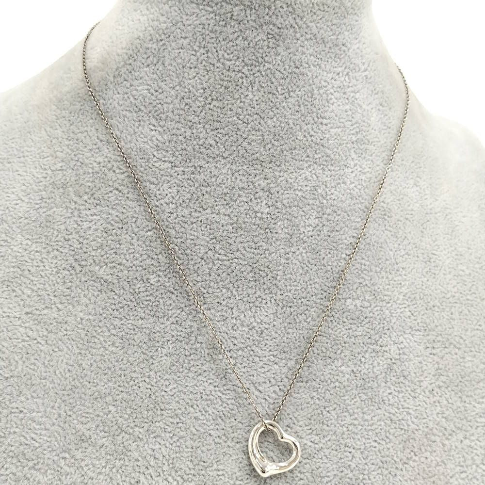 Tiffany & Co Open Necklace — view 9