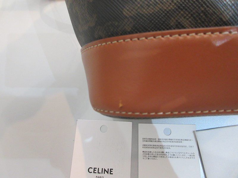 Celine Shoulder Bag Brown — view 7